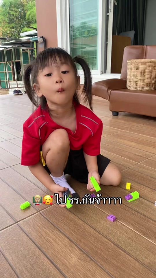 TikTok video thumbnail by jeeranuttanti