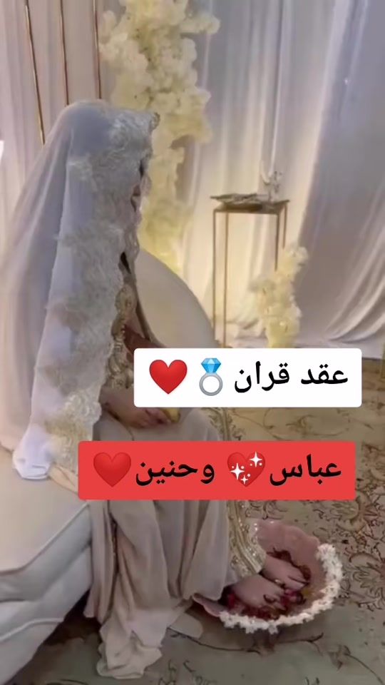 TikTok video thumbnail by cj_o54