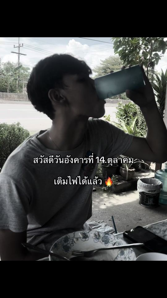 TikTok video thumbnail by ttmmtt99