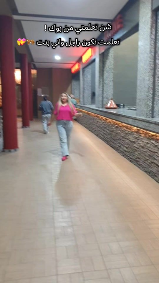 TikTok video thumbnail by hindmorena1