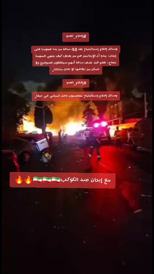 TikTok video thumbnail by rodwan.hmd0