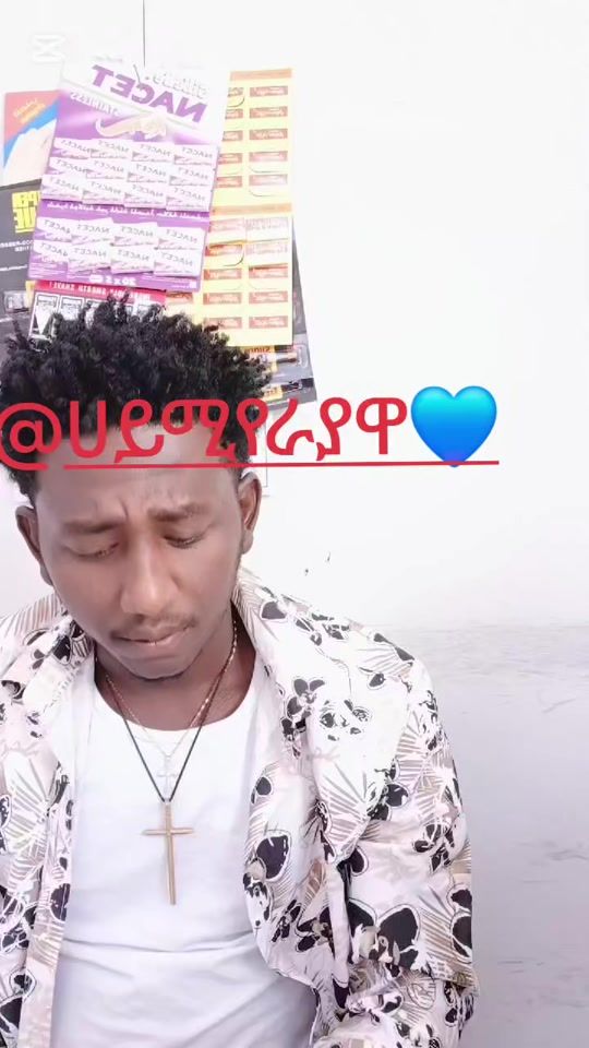 TikTok video thumbnail by danialamare1