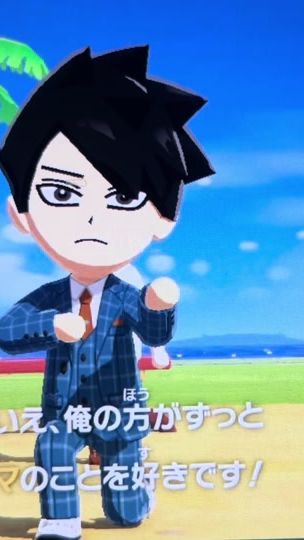 TikTok video thumbnail by 7mi_oshi81194