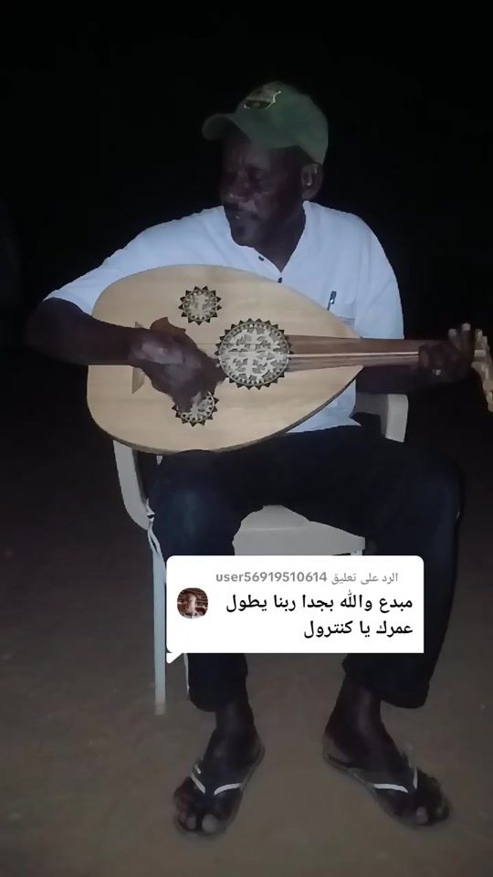 TikTok video thumbnail by gazoli.gami