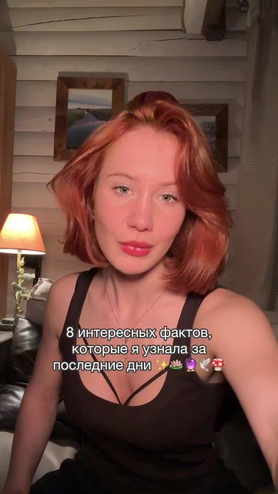 TikTok video thumbnail by ashwaganda.71