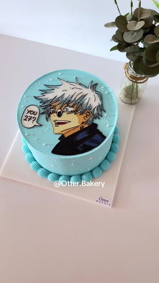 TikTok video thumbnail by otter.bakery