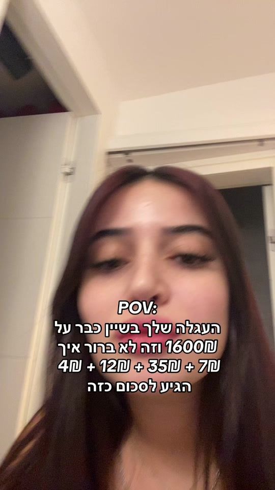 TikTok video thumbnail by hodor444