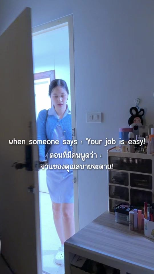 TikTok video thumbnail by ingg_fahh