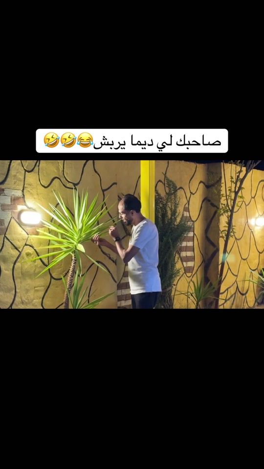 TikTok video thumbnail by alsj__18