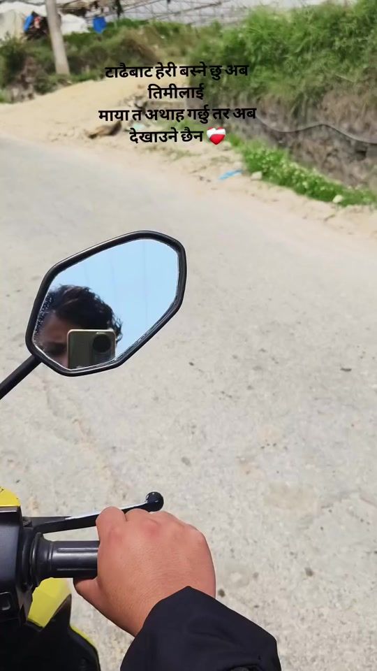 TikTok video thumbnail by emptiness_399