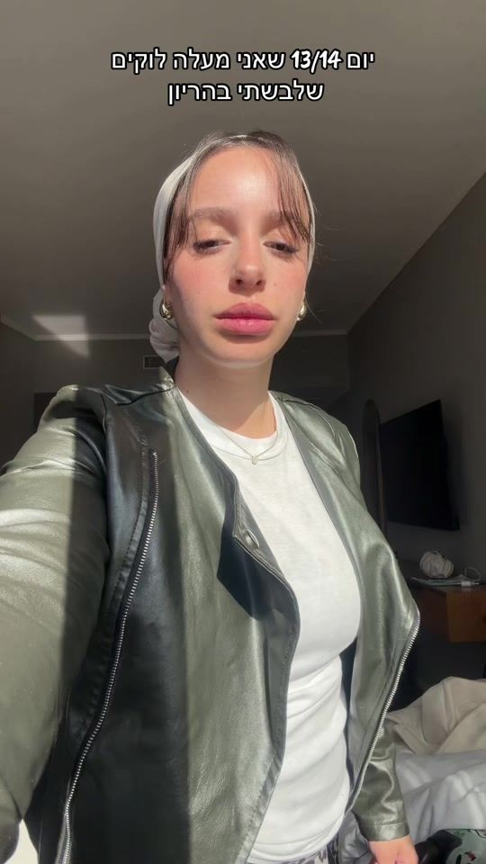 TikTok video thumbnail by noa_yosef01