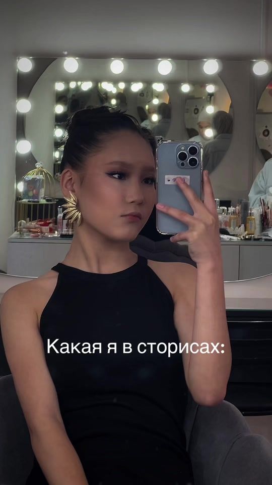 TikTok video thumbnail by sezim.zi