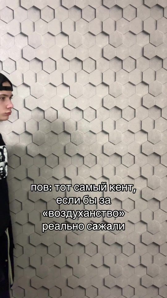 TikTok video thumbnail by andrushagswagga