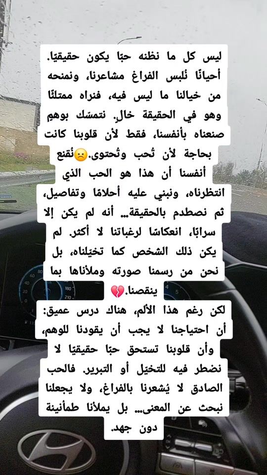 TikTok video thumbnail by 1a2i_