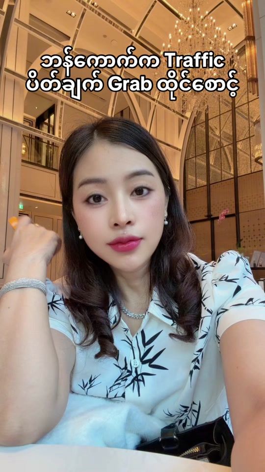 TikTok video thumbnail by moemoethwe777