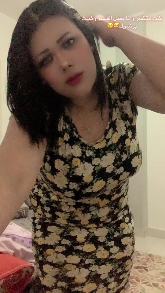 TikTok video thumbnail by ghadaghada0471