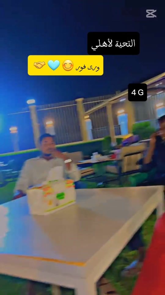 TikTok video thumbnail by attalib6644
