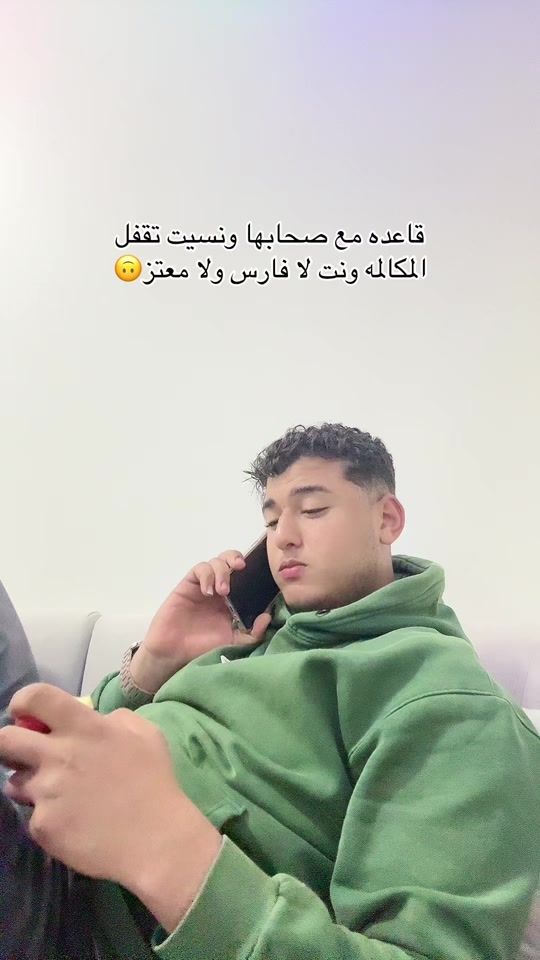 TikTok video thumbnail by q_11.00