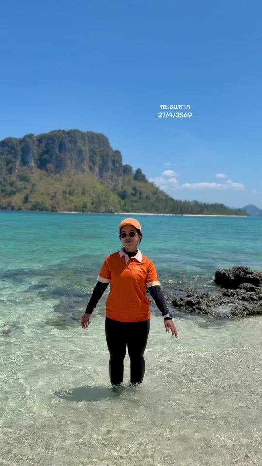 TikTok video thumbnail by guide_annita