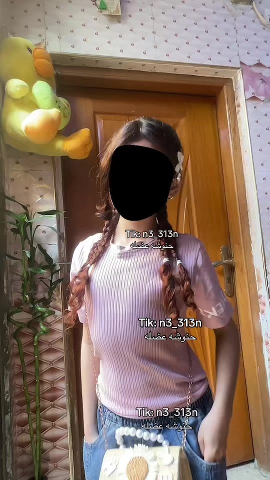 TikTok video thumbnail by n3_313n