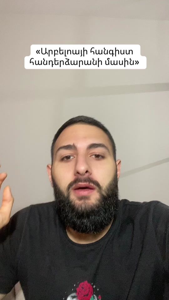 TikTok video thumbnail by abul_wa7ker