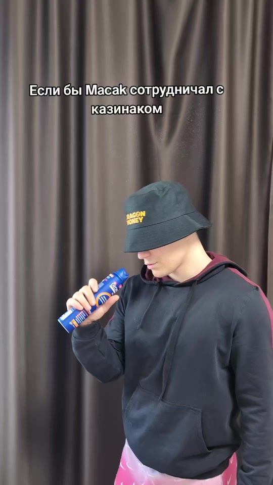 TikTok video thumbnail by party_seven