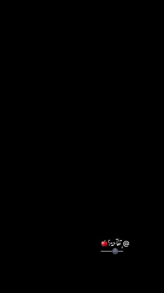 TikTok video thumbnail by 3xc2
