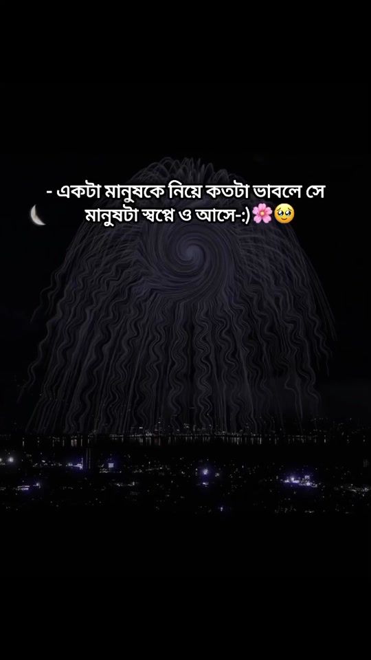TikTok video thumbnail by __xehadofficial_07