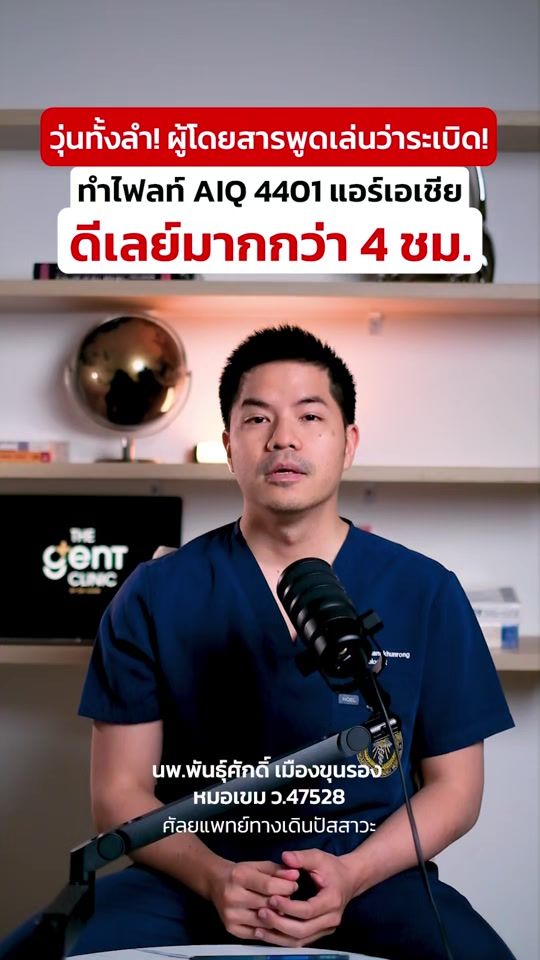 TikTok video thumbnail by dr_kame