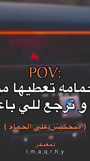 TikTok video thumbnail by l_m_a_q_r_h_y
