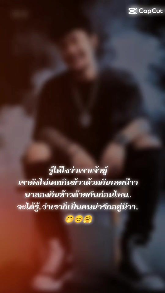 TikTok video thumbnail by user915919520