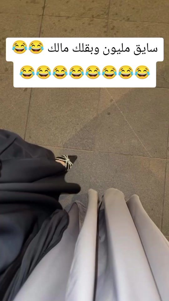 TikTok video thumbnail by user455077886