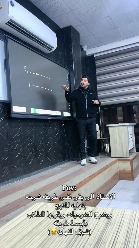 TikTok video thumbnail by _ohk7