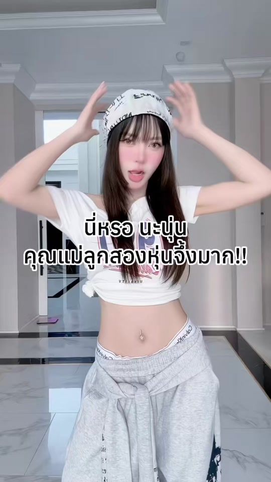 TikTok video thumbnail by elacha__