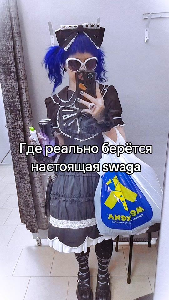 TikTok video thumbnail by gothic_temple