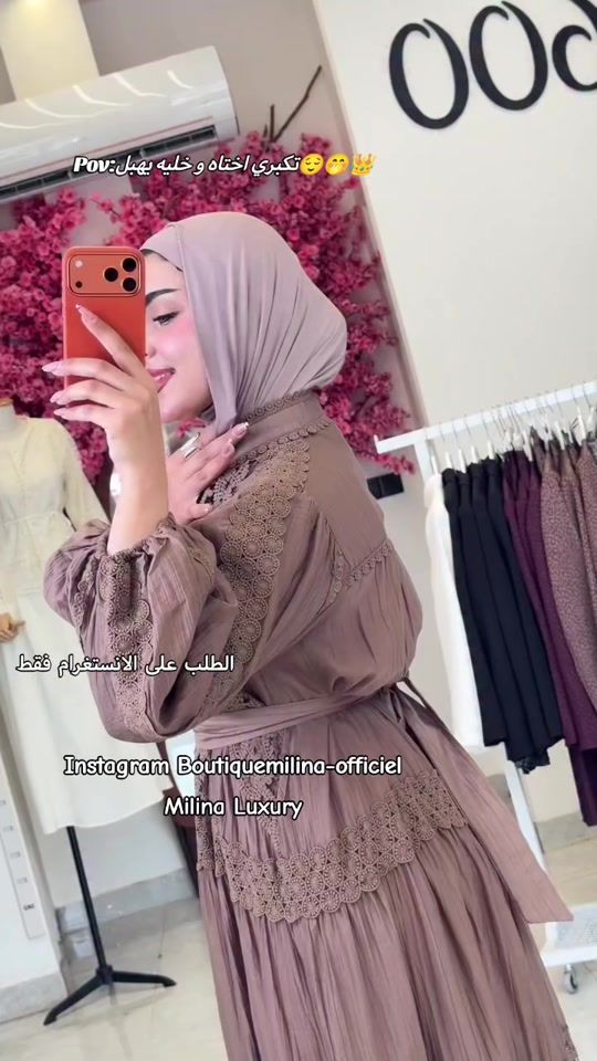 TikTok video thumbnail by boutiquemilina23