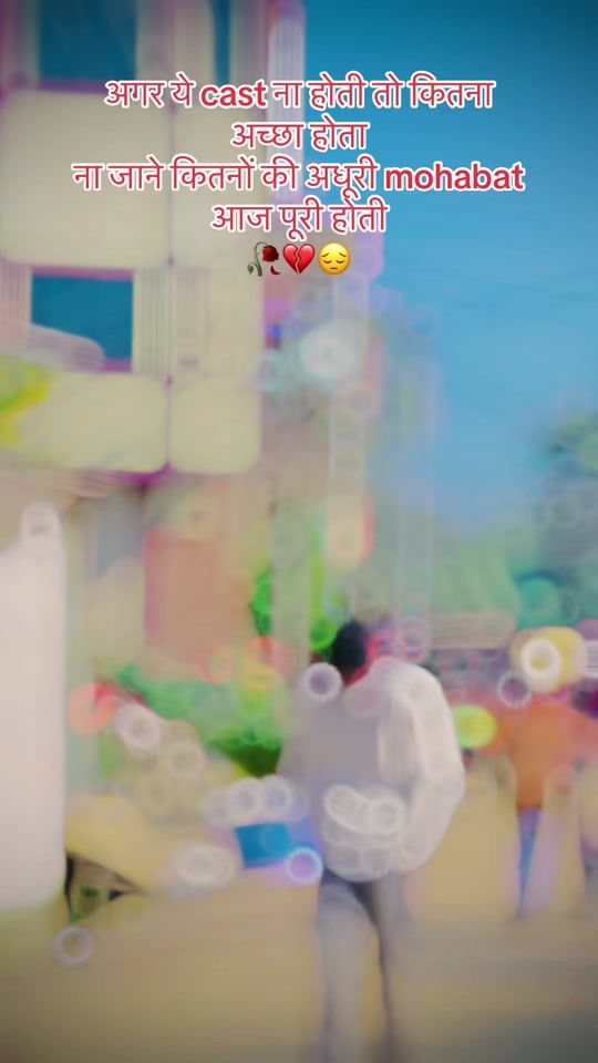 TikTok video thumbnail by chandan_chauhan40