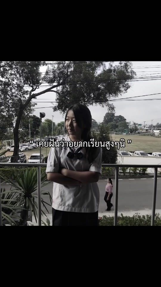 TikTok video thumbnail by c_123_n
