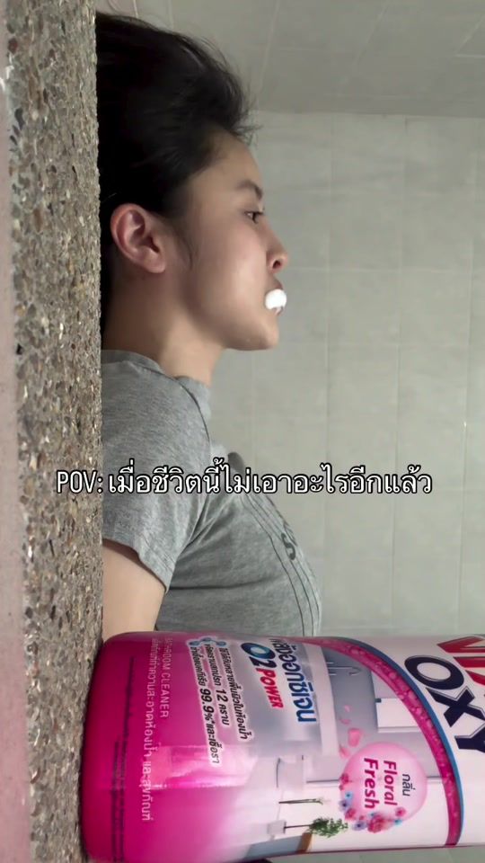 TikTok video thumbnail by nicha.natty