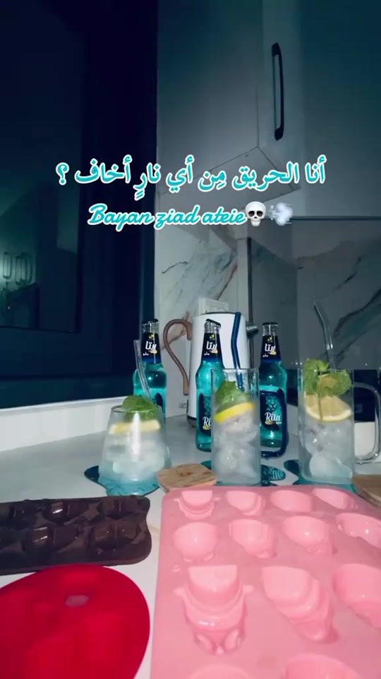 TikTok video thumbnail by .x__040