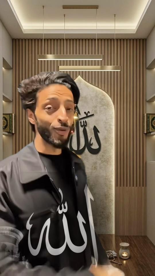TikTok video thumbnail by nin_islaameed