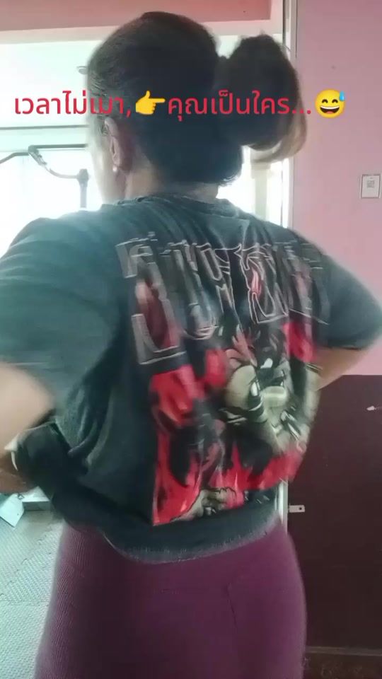 TikTok video thumbnail by but25242524