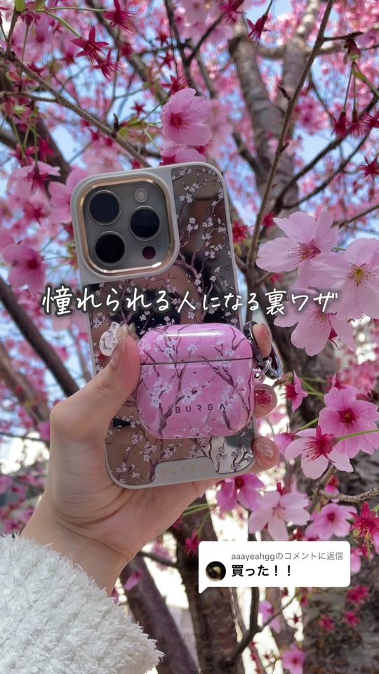 TikTok video thumbnail by minchi_pooh