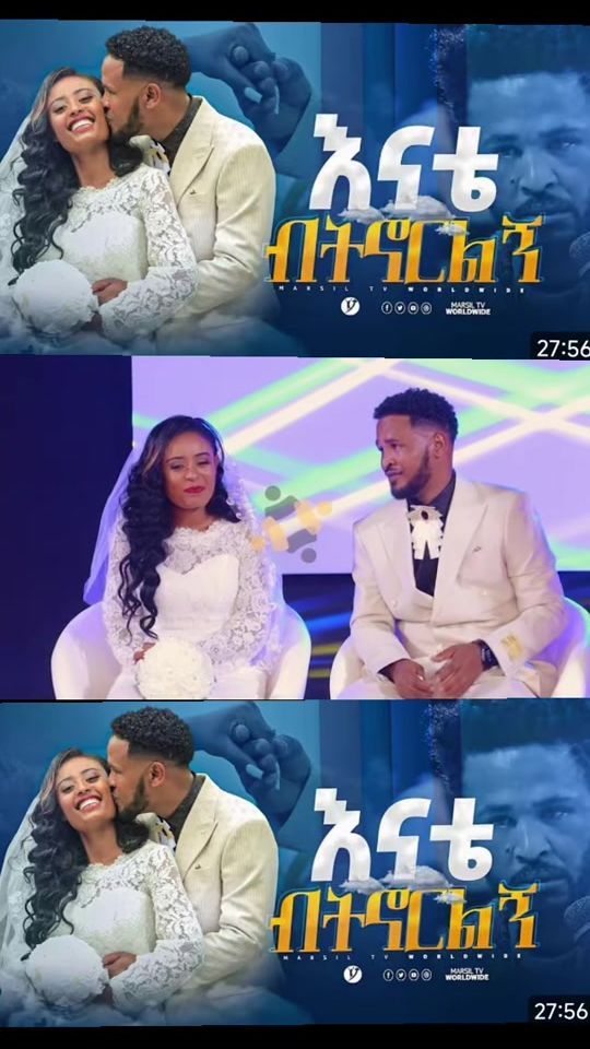TikTok video thumbnail by gedi1995