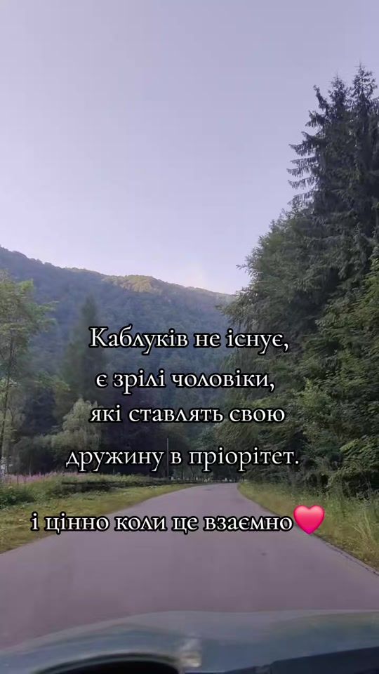 TikTok video thumbnail by user1511819460083