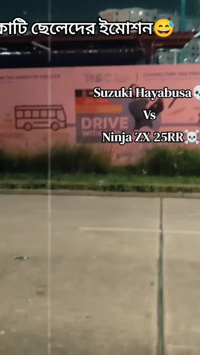 TikTok video thumbnail by gsxrbikelover
