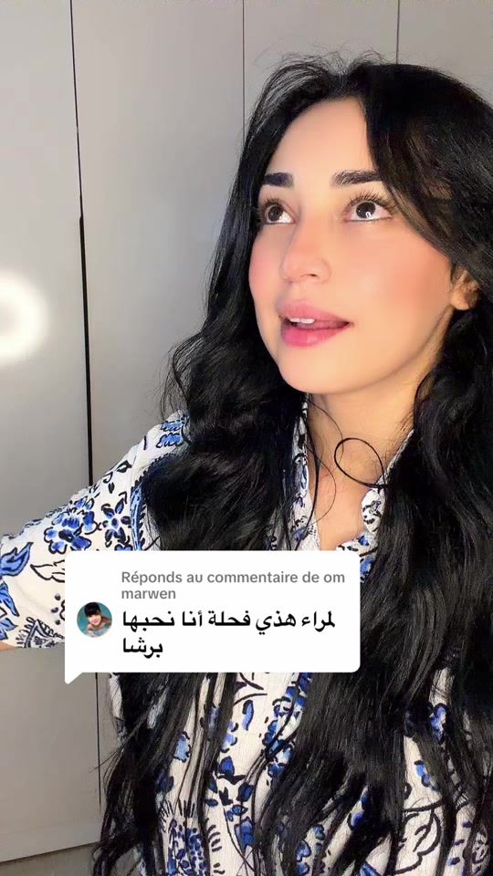 TikTok video thumbnail by hana.ben.mostfa