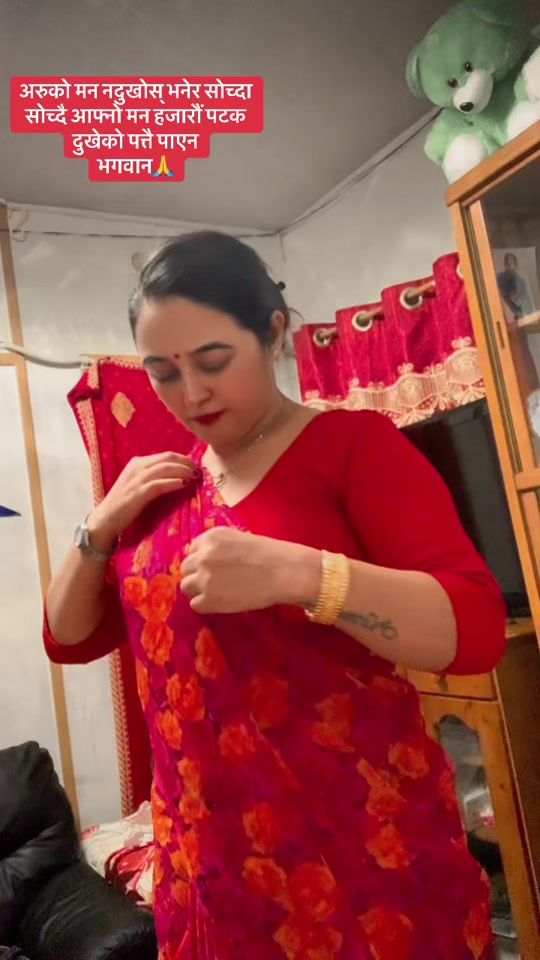 TikTok video thumbnail by priyakc06