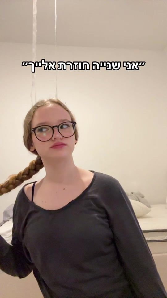 TikTok video thumbnail by amit48837.6