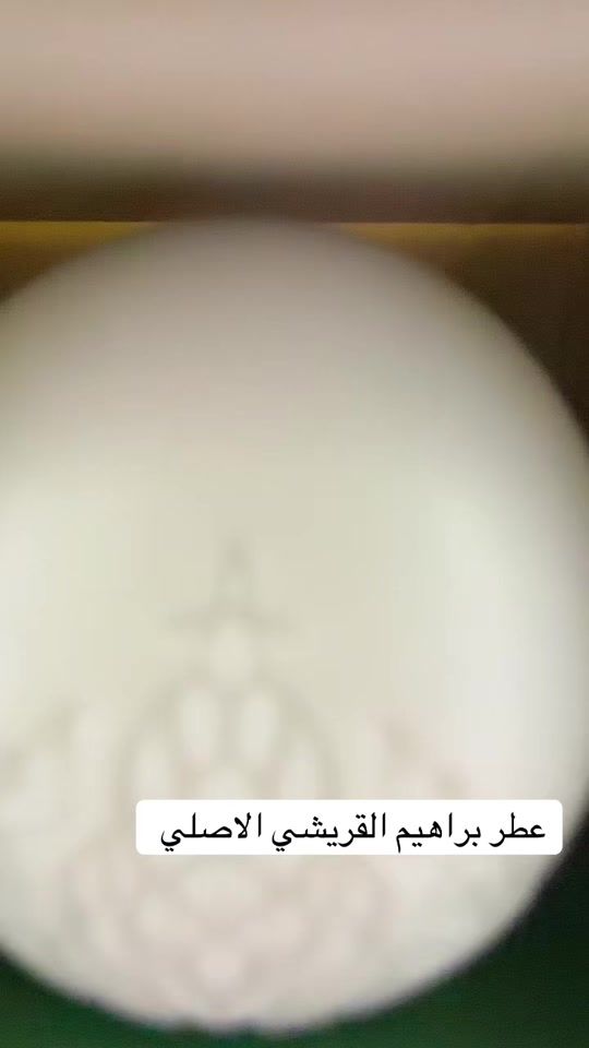 TikTok video thumbnail by t46.8j